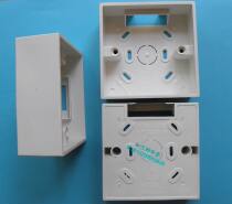 Fuli brand regular project standard 86 light box electrician flame retardant PVC material 3mm thick wall 86 box