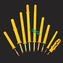 Meijianli Seiko expansion plug expansion nail Φ8*60-80-135mm Gold Apricot series screw-in anchor promotion