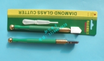 Able tool boutique glass cutting knife DL2701 2702 tile cutting knife automatic oil injection roller glass