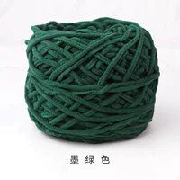 Зеленый, 160 грамм