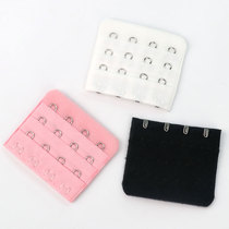Small four-breasted bra with extended buckle extension buckle underwear plus size narrow 3 rows 4 buckles three rows four buckles extension belt 5 5cm