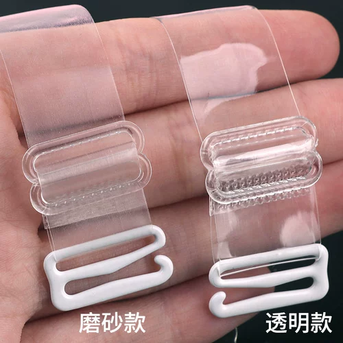 Невидимые нескользящие бретели, прозрачное нижнее белье, матовый силиконовый бюстгальтер-топ, большой размер, 1.8см