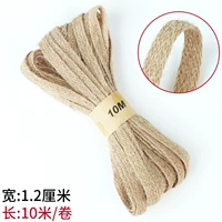 Плетеный, 1.2см, 10м