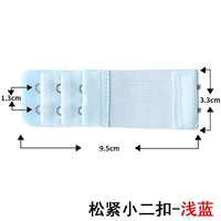 Разбалоть маленькую двух пряжку голубой