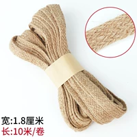 Плетеный, 1.8см, 10м