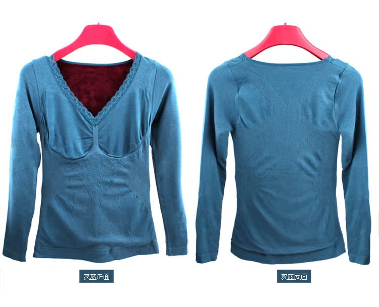 Sous-vêtement chaud jeunesse YD-936 - Ref 747189 Image 19