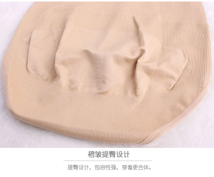 Sous-vêtement minceur sexy - Ref 708289 Image 16