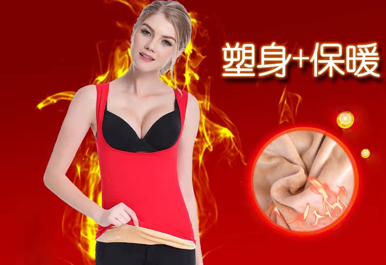 Sous-vêtement chaud jeunesse bx-102 - Ref 747184 Image 8