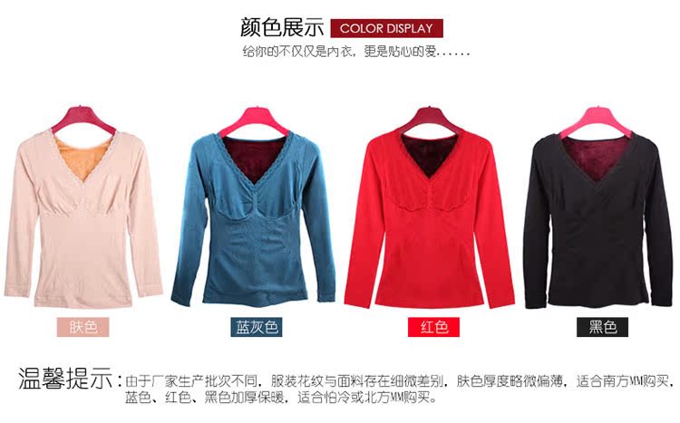 Sous-vêtement chaud jeunesse YD-936 - Ref 747189 Image 8