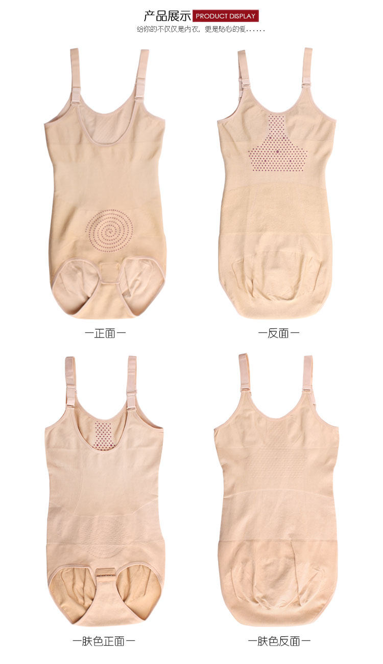 Sous-vêtement minceur sexy - Ref 708289 Image 10