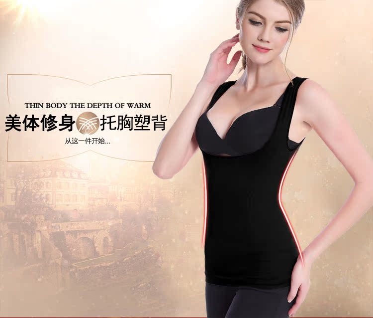 Sous-vêtement chaud jeunesse bx-102 - Ref 747184 Image 7