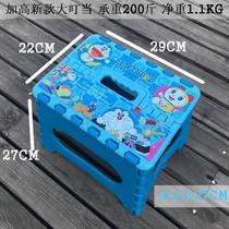 4 fold 27cm plus height Japanese cartoon folding stool portable thickened small bench Childrens plastic stool