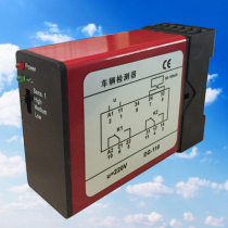 Car Park Vehicle Detector Pass Gates Sense Vehicle Detector Ground Sense Coil Sense Coil Earth Sensation