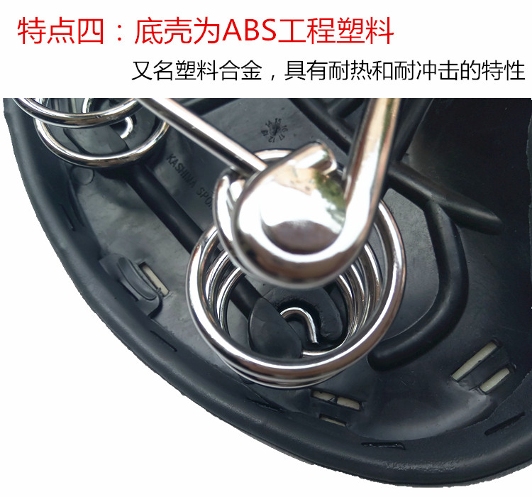 Selle de vélo - Ref 2348322 Image 16