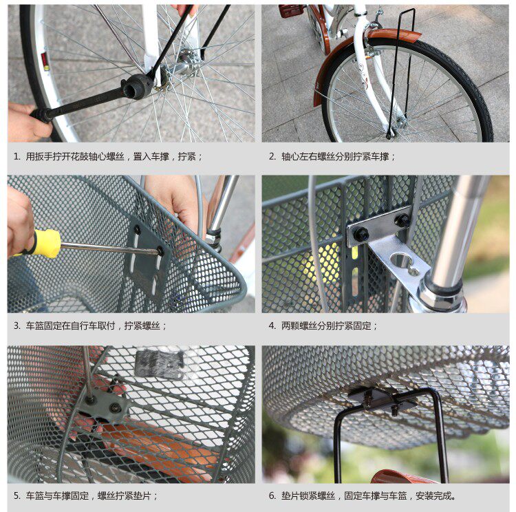 Panier pour vélo en métal - Ref 2257598 Image 17