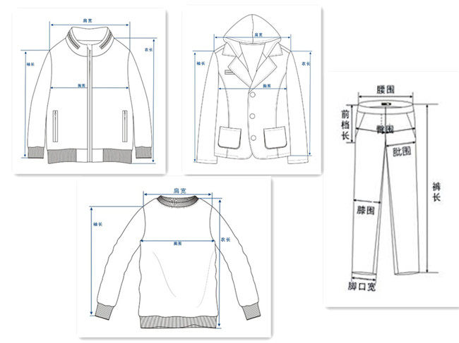 Pantalon collant jeunesse aucun en coton - Ref 750853 Image 4