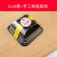CL09 Black+Pure Piccination Piccination 100 Piccination 100