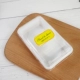 Hy336 White+Pure Handmade Film (Huang)