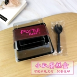 Little Party Party Cakebaging Box 4 -INCH TIRAMISU Mousse Тысяча -слоя квадратной прозрачной выпечки на запад -точка -точка 50 комплектов бесплатной доставки