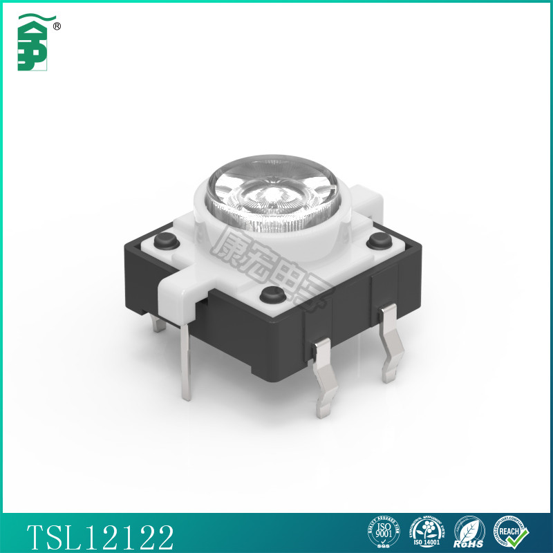 Tact switch with LED light 12*12*7 3 transparent handle with emerald green light Micro button switch with light