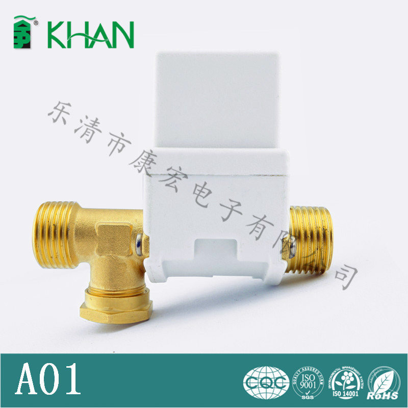 Solar solenoid valve DC12V with check valve Air valve 4 points all copper coil khan pressure valve