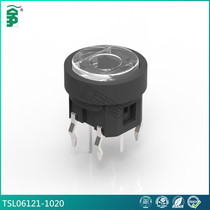 Kanghong 6*6*8 3 with blue light white light touch switch with protective cover with transparent cap 4 foot plug copper foot environmental protection