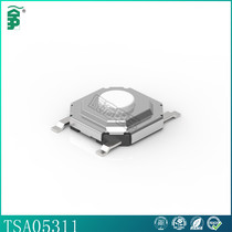 Tact switch 4*4 5*5*1 6 small touch switch 4 pin patch copper foot environmental protection batch 4*4*1 6