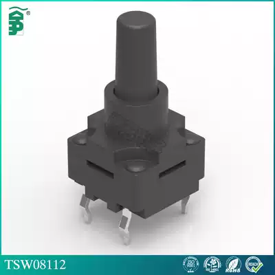 8*8*10h above waterproof button waterproof soymilk machine special 8*8 with low sheath button light switch