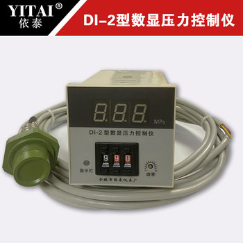 Di Digital Pressure Gauge Di-2 Type Digital Display Polyurethane Equipment Special Probe Sensor Thread Size 24*1.5