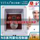 Oil delivery man recommends anti-collision N8 atomization intelligent controller