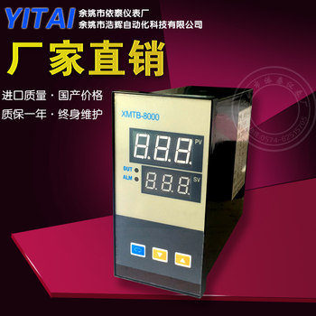 Xmtb-8000 Thermostat Xmtb-8401 Oven Temperature Controller