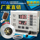 New fanless alcohol-based fuel combustion electronic gasification stove controller methanol burner gasifier K311RSQ