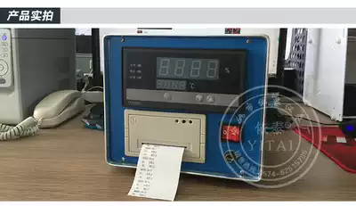 Temperature inspection printing recorder with paper temperature inspection printing recorder with paper printer 8 way 16 way