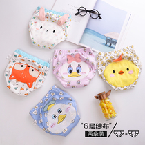 Baby such as toilet training pants female anti-leakage waterproof washable diaper pants male pure cotton infant child learning pants summer