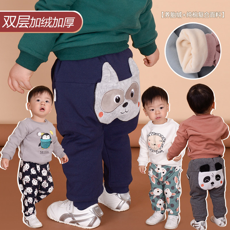 Baby plus trousers boys wearing warm pants girl trousers baby sweaters baby toddler baby and toddler big pp pants winter