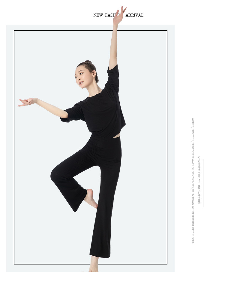 Khiêu vũ quần thẳng nữ micro sừng cơ thể tập yoga hiện đại nhảy cao eo thon vuông nhảy đen quần - Khiêu vũ / Thể dục nhịp điệu / Thể dục dụng cụ trang phục cổ động