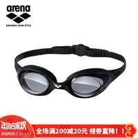 Kính râm Arena / Arina Kính bơi chống nước unisex thoải mái và chống sương mù HD thoải mái AGG-400 kinh boi cho be