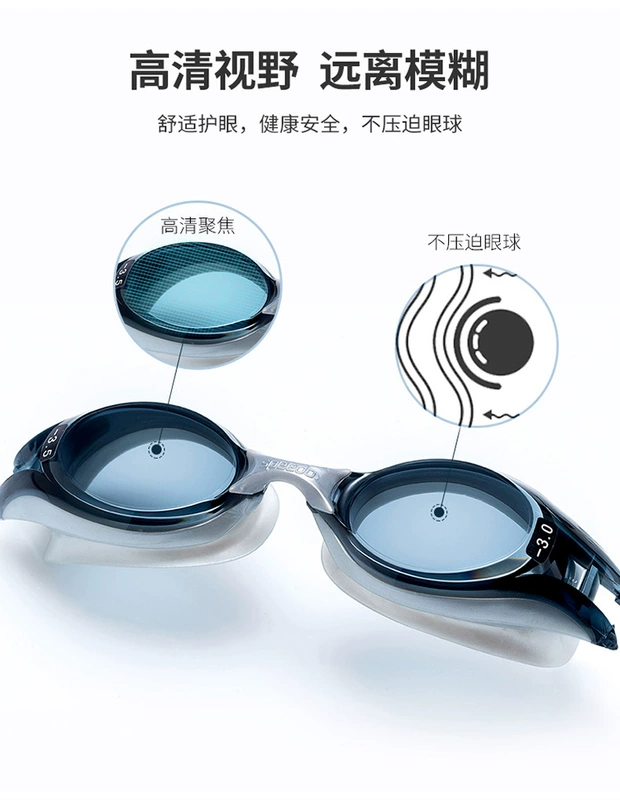Kính bơi tốc độ tốc độ cao kính nữ HD chống sương mù bơi cận thị kính trái và phải độ tùy chọn kính bơi nam - Goggles