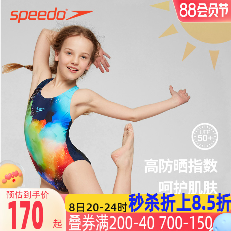 SpeedoSpeedo Children's Swimsuit Girls Sun Protection Dry High-Bomb Chlorine Resistance Large Back in Swimming Clothes