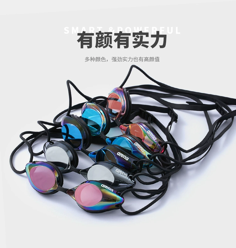 Kính ARENA HD chống sương mù đua xe unisex mạ trẻ em nhiều màu sắc và kính thanh thiếu niên AGL-1900 - Goggles