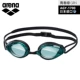 Kính râm Arena nữ HD chống sương mù chống thấm nước hộp lớn chuyên nghiệp đua kính bơi nam 1900 kính bơi - Goggles