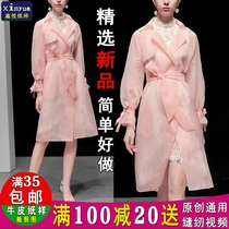 W311 Xinyue Clothing Paper Pattern Womens Organza Windbreaker Jacket Autumn Cutting Drawing Clothes Paper Pattern Drawing