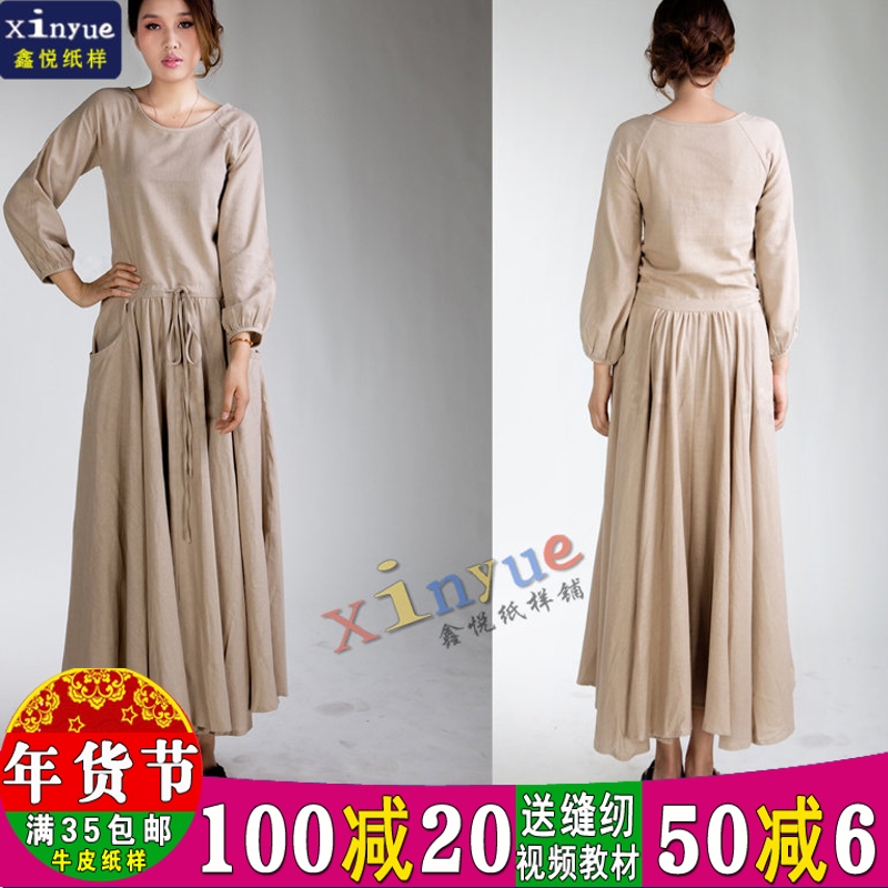 L18 Xinyue pattern women's big swing dress forest loose dress long-sleeved skirt cutting drawing pattern sewing