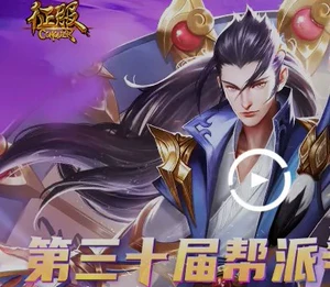[自动充值 99网龙征服天石1000元27600点天石卡征服天石一千元充值]