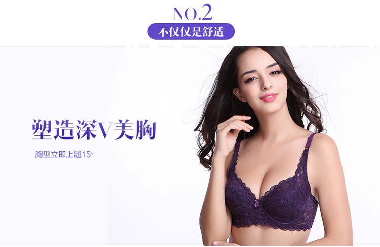 Masai Nuo ngực không vòng thép mảnh mùa hè ren gợi cảm ngực lớn ngực nhỏ siêu mỏng bra bra đồ lót nữ bra quần áo nữ đẹp