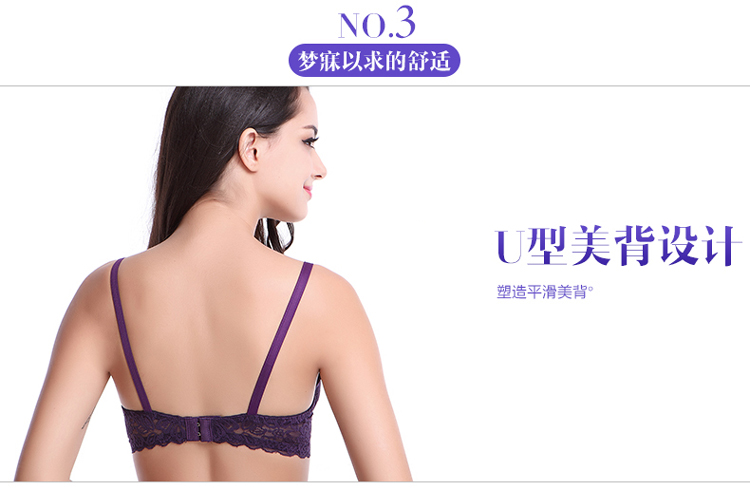 Masai Nuo ngực không vòng thép mảnh mùa hè ren gợi cảm ngực lớn ngực nhỏ siêu mỏng bra bra đồ lót nữ bra quần áo nữ đẹp