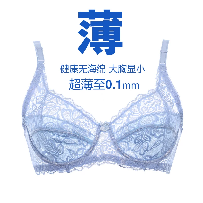 Summer lace breathable ultra thin sponge supporting bra, underwear, plus size