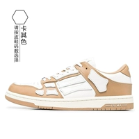 Хаки упаковка