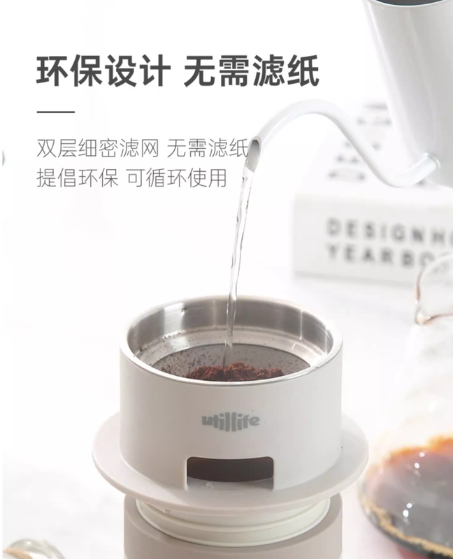 Canadian Utillife Coffee Filter Is Made of Stainless Steel and Is Easy to Carry