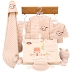 Bộ quần áo cotton cho bé sơ sinh 0-3 tháng 6 mùa thu đông vừa chào đời set hộp quà tặng quần áo sơ sinh cao cấp Bộ quà tặng em bé